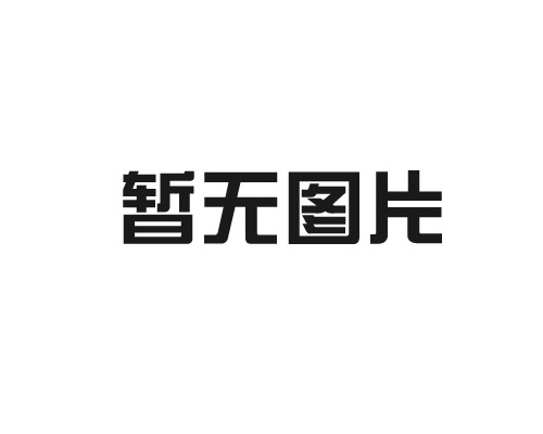 民宿設計的四大核心要素-玖景文旅